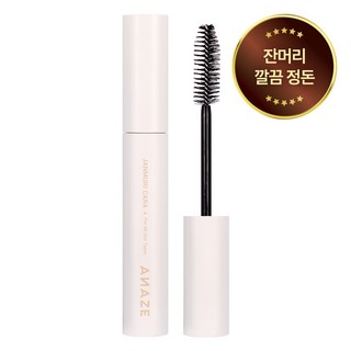 [어네이즈] 잔머리카라 (EXP. 26.08.21), 1개