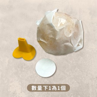 高黏性黏蟲球 黏蟲板 滅果蠅 誘蟲球 捕蠅器 蒼蠅球 果蟲誘捕器 蒼蠅貼 防蚊蟲 園藝, 1個, 黏蒼蠅球