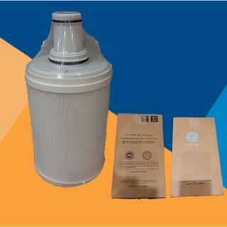 安麗 益之源淨水器濾心 紫外線濾芯匣 原装正品 Espring, 1個