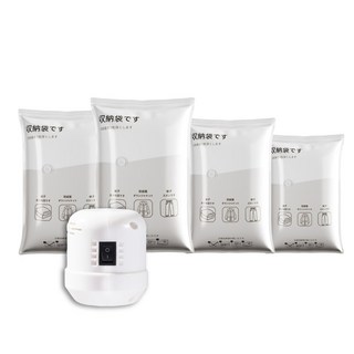 新錸家居 5件特價-加厚加大真空壓縮袋電泵抽真空機(旅行換季衣物棉被收納壓縮袋 可重複使用 密封防塵), 1套, 1套