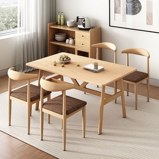 北歐餐桌 現代簡約 長方形餐桌 適用小戶型、家用、商用、出租房, 原木色120*70+四張棕色布藝坐