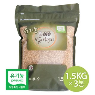 장세순 유기농 발아현미 1.5kgx3봉, 1.5kg, 3개