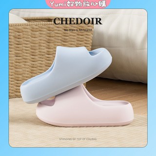 厚底純色EVA涼拖鞋 防滑抗菌情侶居家拖鞋 - 苗栗現貨, 粉色 EVA厚底防滑 ,39/40 內長25cm