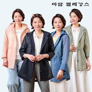 추천6 제이드 에어리