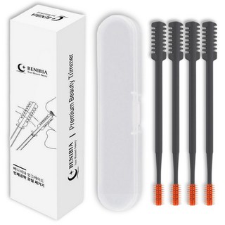 베니비아 코털정리기 4세대 수동 양날 코털 제거기, 1세트, 모던그레이