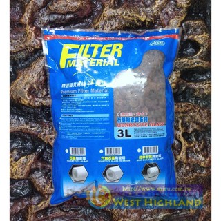 ISTA伊士達 火山岩硝化石（3L）水族箱底砂，穩定水質，營造自然生態環境, 1個