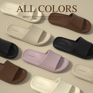 良橙百搭涼拖鞋女春夏季傢居浴室洗澡防滑軟底外穿踩屎感拖鞋情侶