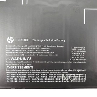 CR03XL 電池 12-E001NF E003NF E011NR E050NA E051NA E091MS 筆記型電腦電池, 1個, CR03XL 電池-保固一年