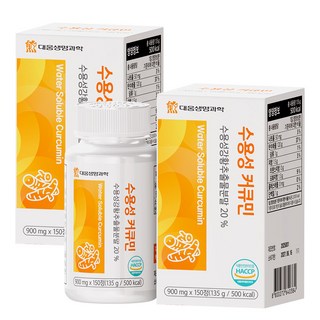 대웅생명과학 수용성 커큐민 강황, 2개, 150정