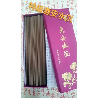 天藏香香業 特級惠安水沉臥香/7吋, 一盒（120公克）