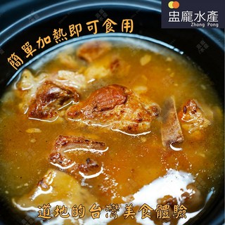 【盅龐水產】紅燒排骨酥麵（和秋）調理包 530g, 1個