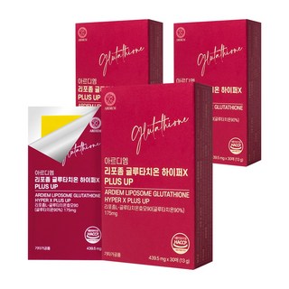 아르디엠 리포좀 글루타치온 하이퍼X PLUS UP 439.5mg x 30매, 3박스, 30회분