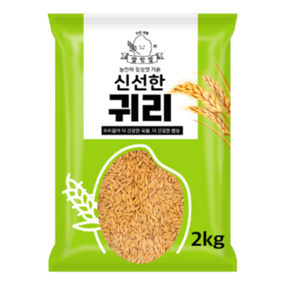 [쌀쌀쌀] 국산 햇 귀리, 1개, 2kg