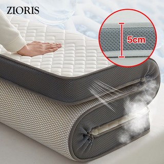 지오리스 꿀딥슬립 푹신한 접이식 바닥 및 침대용 25D 라텍스 메모리폼 매트리스