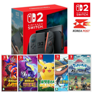 닌텐도 스위치2 한글판 본체 정품+ 포켓몬스터 게임팩 패키지 (게임팩 선택1), 스위치2_소드