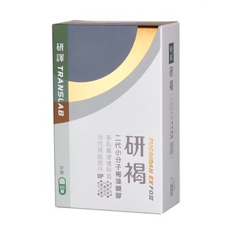 研譯 研褐-二代小分子褐藻醣膠機能飲 (15包/盒) - 康丞藥局, 單盒(效期2026.06)