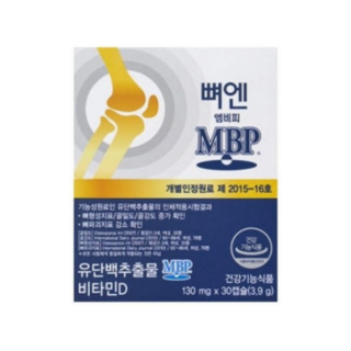 뼈엔MBP 뼈엔 mbp 엠비피 30캡슐 x 3박스 네추럴웨이 기능성원료 개별인정원료, 30정
