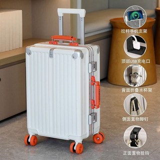 新款行李箱 皮提手萬向輪密碼箱 拉桿旅行箱 大輪胎大容量多功能耐用