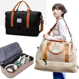 깔끔더하기 캐리어 보조가방 신발분리 대용량 여행 보스턴백