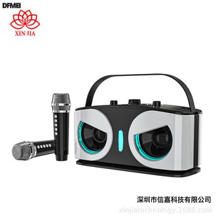 DFMEI SD306藍牙音箱帶話筒A922家庭戶外便攜式KTV無線K歌音響套裝, 如圖, 白色