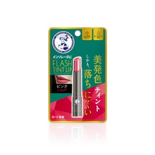 樂選購物 曼秀雷敦 Flash Tint Lip 唇部護理潤色唇膏 2.0g (紅色/粉紅/橘/淺褐色), 1個, 唇部護理潤色唇膏 （粉紅色）2.0g