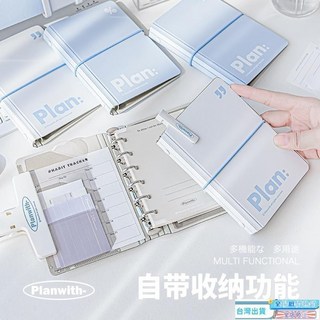 Planwith 活頁本隨身筆記本 2023新款學生便攜小號記事本 DIY手賬 筆記本 日記 記賬薄, 1個, White,Planwith官方正品