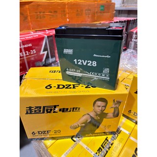 超威 Ebike acid battery 12v28ah 鉛酸電池 電動車 電動自行車, 1個, 超威 12v28ah,1個+ 1條線(1wire)串聯線