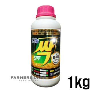 파머스케어 모두싹 프리미엄 유황 병해충 예방제 비료 담배나방 가루이 고추 배추 마늘 양파 비료, 1개, 1kg