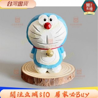 熱賣好貨 木雕機器貓手辦 木雕禮品擺件 木質雕刻工藝品 藍胖子, 藍色,1 套