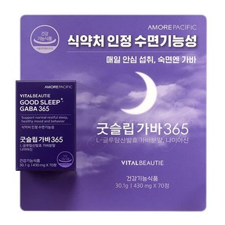 바이탈뷰티 굿슬립 가바365, 70정, 1개