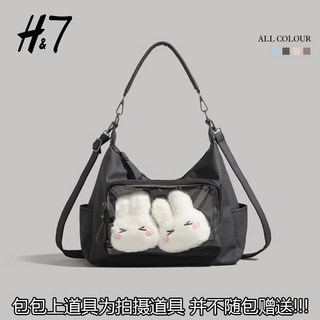H7日系休閒二次元吧唧單肩穀子痛包女新款潮百搭大容量斜挎托特包, 黑色單包