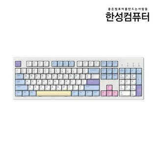 한성컴퓨터 유무선 기계식 키보드 딥블루 뽀송 38g, 코튼캔디, TFG Cloud CF