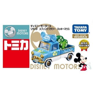 美國媽咪 麗嬰 日本 多美 春季7-11限定 米奇米妮 TOMICA 迪士尼多美小汽車 兒童玩具 收藏禮物, 1個, 藍米奇
