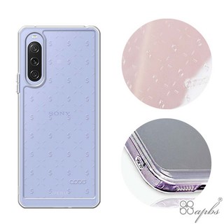 apbs 浮雕感防震雙料手機殼