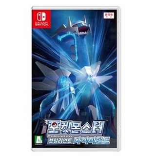 닌텐도 스위치 포켓몬스터 소드 한글판 새제품