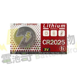 電池哥 CR2032 CR1632 CR1620 CR2025 CR2016 鈕扣電池 水銀電池 汽車遙控器電池, 1個, CR2025一顆