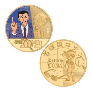 名偵探柯南週邊手辦紀念章金幣，限量版紀念幣硬幣，動漫收藏精品，清倉特價中, 毛利小五郎, 1個