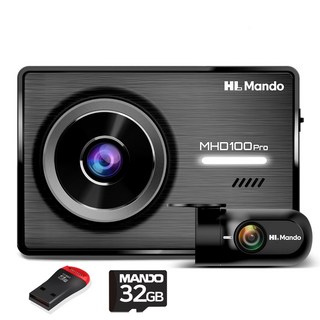 만도 2채널 블랙박스 MHD100 32G WiFi 풀HD/(리더기)포함 F/HD 초절전 주차대기 56일 ADAS 음성녹음 무상AS 2년 고선명LCD/전국AS, 32G+자가장착+리더기+쿠폰