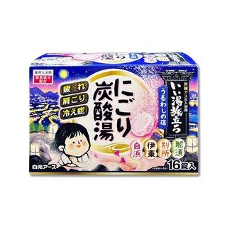 日本 Hakugen 白元 濁湯 溫泉之旅 炭酸 入浴劑 45gx16錠/盒 - 4種湯色香味 沐浴錠 泡澡錠, 1個, 花香藍盒