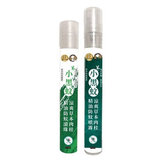 正金牌 沁涼薄荷油噴霧 10ml/瓶, 1個, 小黑蚊草本防蚊噴霧