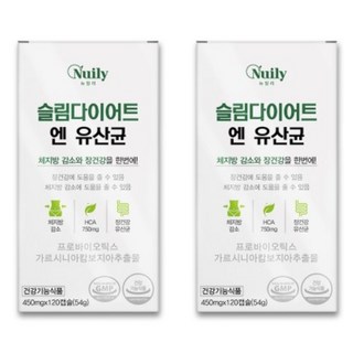 체지방감소 장건강 듀얼케어 슬림다이어트앤유산균 가르시니아 캄보지아 추출물, 2개, 120정