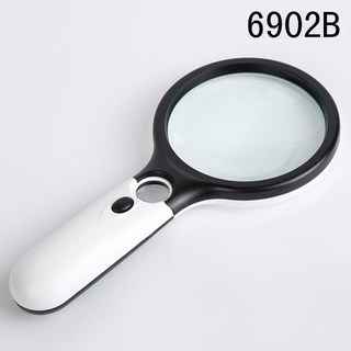 勁祥科技 放大鏡 雙鏡片帶LED燈 手持式 閱讀鑑定珠寶 高倍放大鏡, 1個, 6902B
