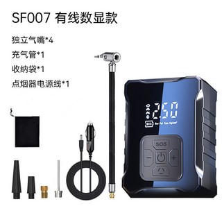 車載便攜式汽車電動輪胎充氣泵，大功率多功能打氣筒, 1個, 有綫數顯款（點煙器取電）