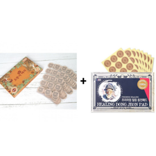 [베스트픽스] 프리미엄 동전패치 호랑이 동전패치 일본동전패치, 5세트, 120매입