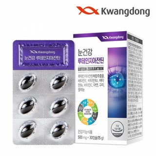 광동 눈건강 루테인지아잔틴 500mg x 30캡슐 셀레늄 비타민 개별포장, 30정, 16개