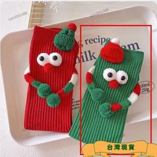 聖誕節兒童襪 兒童聖誕裝 聖誕大童成人襪子 磁吸牽手大眼睛同款潮網中筒針織襪