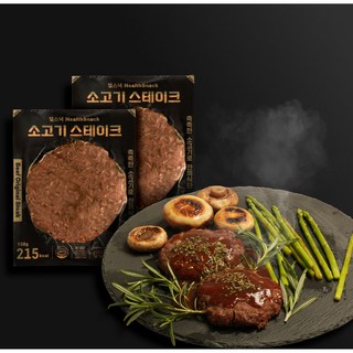 헬스낵 소고기 스테이크 오리지널 단백질 다이어트 식단, 10개, 100g