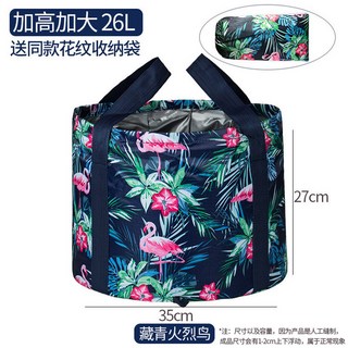 《小日子家居館》便攜式可折疊泡腳盆 大號旅行泡腳袋 洗衣盆水桶水盆 洗漱臉盆洗腳神器, 加高加大26L藏青火烈鳥, 1個