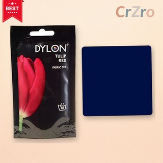 다이론 뉴핸드 염료 41호 진 블루 50g 청바지색 데님 블루 염색