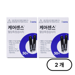 케어센스 혈당측정검사지, 2개, 50개입